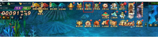 《上古传说BT》跨服竞技怎么玩 跨服竞技玩法介绍